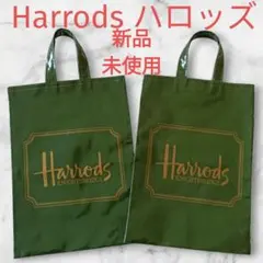 新品❤Harrods✨️ハロッズ ビニールバッグ 緑×金ロゴ｜紅茶缶デザイン