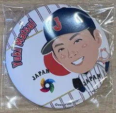 Item thumbnail for item 18611bda-df69-4820-995b-f278bf5eb046