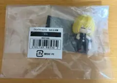 リッツ様 リクエスト 3点 まとめ商品