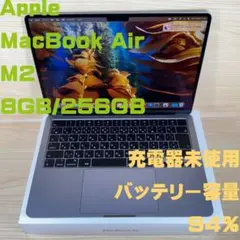 2026年最新】mac book air m2 256の人気アイテム - メルカリ