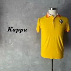 Kappa GOLFポロシャツ ロゴ ワッペン ナイロン イエロー L 3539