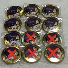 プロジェクトセカイ プロセカ 類 アイリッド CD 特典 神代類 缶バッジ