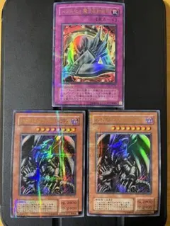 遊戯王　レッドアイズブラックメタルドラゴン　メタル化魔法反射装甲　ウルパラ