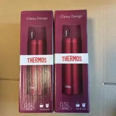 THERMOS 0.5L joh-500 水筒ワインレッド　 2個セット箱無しのサムネイル