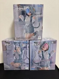 Re:ゼロ/リゼロYumemirize フィギュア 3体セット