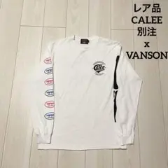 レア CALEEキャリー別注 x VANSON バンソン コラボ ロングtシャツ