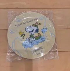 Item thumbnail for item 88e7fd7b-4144-4232-83a5-76acd8e1f1a0