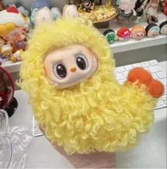 ぬい服★ラブブ★着せ替え 服★17cm labubu★⑧エビ③