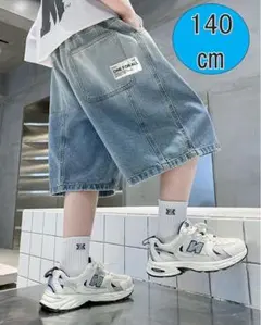 キッズ ハーフパンツ 140 大きなポケット デニム ゆったり ジーンズ 韓国