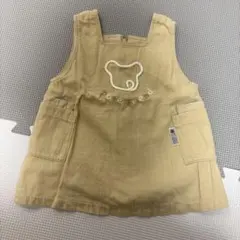 ベージュ ジャンバースカート 70cm