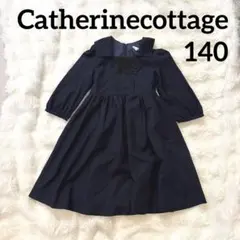 キャサリンコテージ 140 フォーマル ワンピース　長袖　ネイビー　入学式