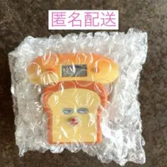 パンどろぼう　フィギュアウォッチコレクション①パンどろぼうA