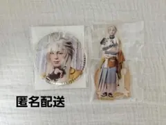 ミュージカル刀剣乱舞　目出度歌誉花舞 十周年祝賀祭　小狐丸