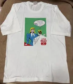 ヴィンテージ 希少 レア 鮫肌男と桃尻女 Tシャツ 望月峯太郎 漫画 映画 