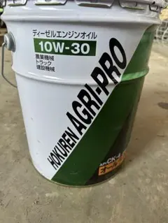 モリグリーン セレクション SP 5W-30 エンジンオイル 20L - メルカリ
