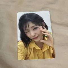 ME:I Debut Single MIRAI 通常盤 石井蘭トレカ