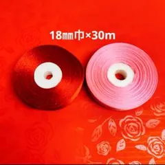 Item thumbnail for item e5de4c2e-1980-4113-af4d-5f37f2670087