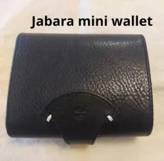 アーツアンドサイエンス　ジャバラミニウォレット Jabara mini wallet – ARTS&SCIENCE ONLINE SELLER