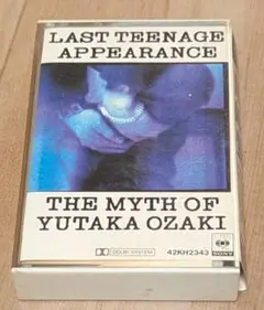 尾崎豊 LAST TEENAGE APPEARANCE カセットテープ優しい音色 Amazon.co.jp: LAST TEENAGE APPEARANCE: ミュージック
