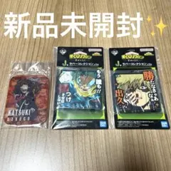 1番くじ ヒロアカ ラバスト アクスタ