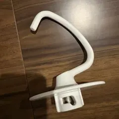 キッチンエイドスタンドミキサー　ドゥフックのサムネイル
