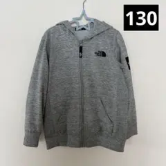 ノースフェイス　キッズ★パーカー　グレー　130