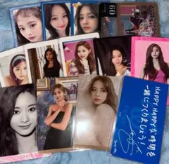 TWICE ツウィ トレカ まとめ売り 14枚