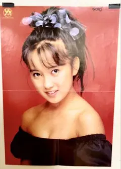 Item thumbnail for item be4c0d48-33a5-4bf4-9a4f-cea4a68bfe03