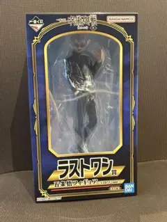 呪術廻戦 一番くじ 懐玉・玉折 壱 五条悟 ラストワン賞 フィギュア