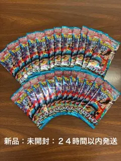 ポケモンカードゲーム メガブレイブ 未開封パック 30パックセット