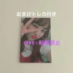 twice ジヒョ タイ盤 トレカ signal twice ジヒョ タイ盤 封入 トレカ signal レア - メルカリ