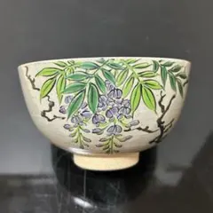 2026年最新】松斎の人気アイテム - メルカリ