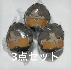 1点のみ】 ルーク ふわコロりん Мサイズ Мsize ツイステ ぬいぐるみ