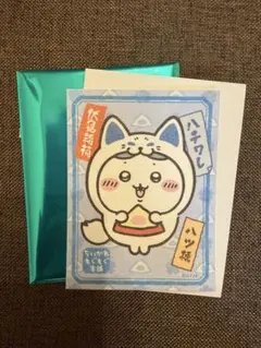 ちいかわもぐもぐ本舗 伏見稲荷ハチワレ