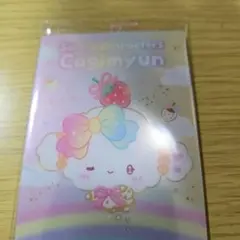 サンリオウエハース こぎみゅん