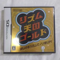 Item thumbnail for item d9c051ec-dcb3-469a-b9d8-6818fc93a55d