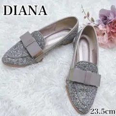 【美品】DIANA ローファー ラメ リボン シルバ－23.5cm日本製 綺麗