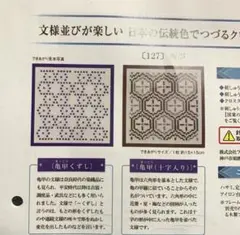 Item thumbnail for item 0dc98d87-5794-49d3-a9f2-7d9bf3841f45