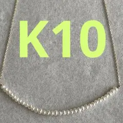 えだこ　K10YG 2WAYアコヤ真珠 ベビーパールステーションネックレス えだこ様専用 K10YG 2WAYアコヤ真珠 ベビーパールステーション