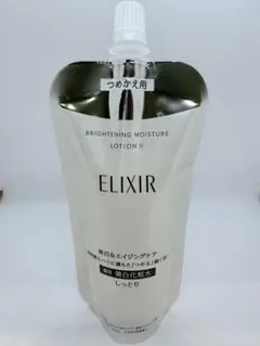 エリクシール ブライトニング ローション エマルジョン WTII他6点まとめ売り 楽天市場】エリクシール ブライトニング ローション WT全6種 : サニー