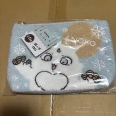 Item thumbnail for item 7b68ab27-aea4-4748-80e6-508333604cc6