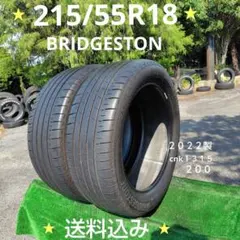 215/50R18夏タイヤ2021製DUNLOP cnk1368 - メルカリ
