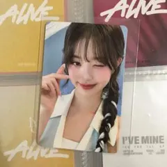 IVE ウォニョン ALIVE ラキドロ タワレコ 通常盤 ソロ 期間 トレカ メルカリ