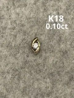 Item thumbnail for item 402724a8-64dd-47eb-bada-76a3f8250eb5