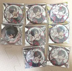 Item thumbnail for item 48207868-c5d9-48cf-b8c2-3ac374135ac7