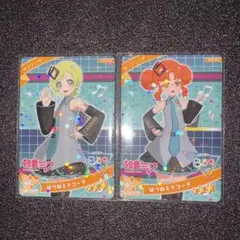 アイプリ カード 6だん アイリ リンリン 星3 はつねミクコーデ