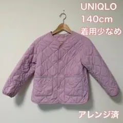 値下げ中！【UNIQLO】 ウォームパデッドウォッシャブルジャケット 140cm