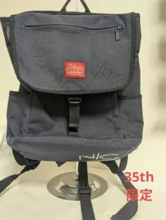 限定品　ManhattanPortage　35th バックパック　ネイビー