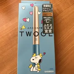 TWOOL トゥール ダブルアイリッドハイブリットフィルムのサムネイル