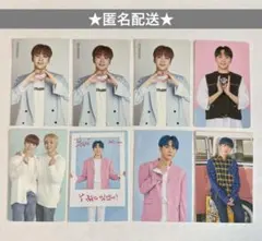 SEVENTEEN スングァン　トレカ　セット